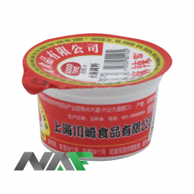 HOT (MA LA) HOT POT DIPPING SAUCE