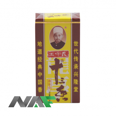 Wang Shou Yi Seasoning