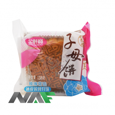 金轩宝子母玫瑰月饼 138G*60