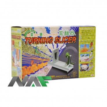 KATSURA MUKI TURNING VEGETABLE SLICER