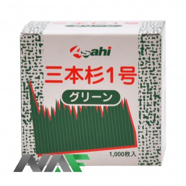 BARAN YAMAGATA 1000U