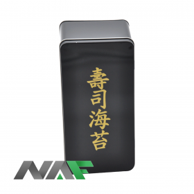 NORI CAN HAN KEI MEDIUM SIZE