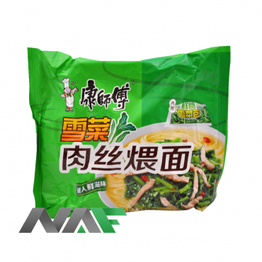 TALLARINES INSTANTANEOS DE CERDO 85G