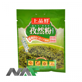 ESPECIE COMINO EN POLVO 30G