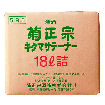 J7237 菊正宗清酒 18L