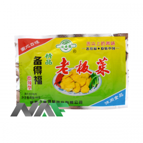 PICKELED CABBAGE 50g