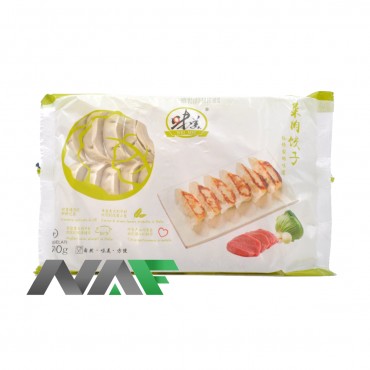 EMPANADILLA DE CARNE CON VERDURA 700g