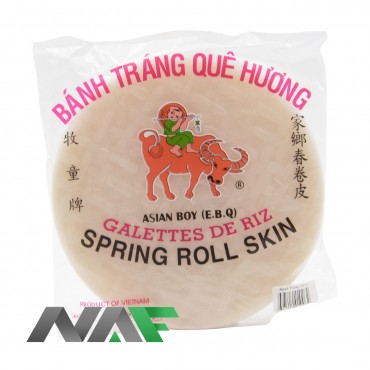 越南牧童米纸圆形 22CM 345g