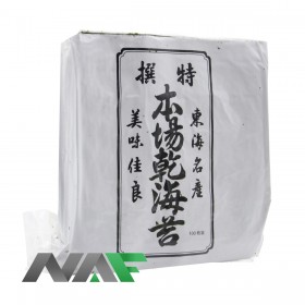 NORI SEAWEED SHEET 100H