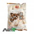 BIG GUA BAO 700G