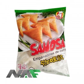 CHICKEN AND CURRY SAMOSA 20PCS