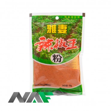 CHILI POWDER 70G